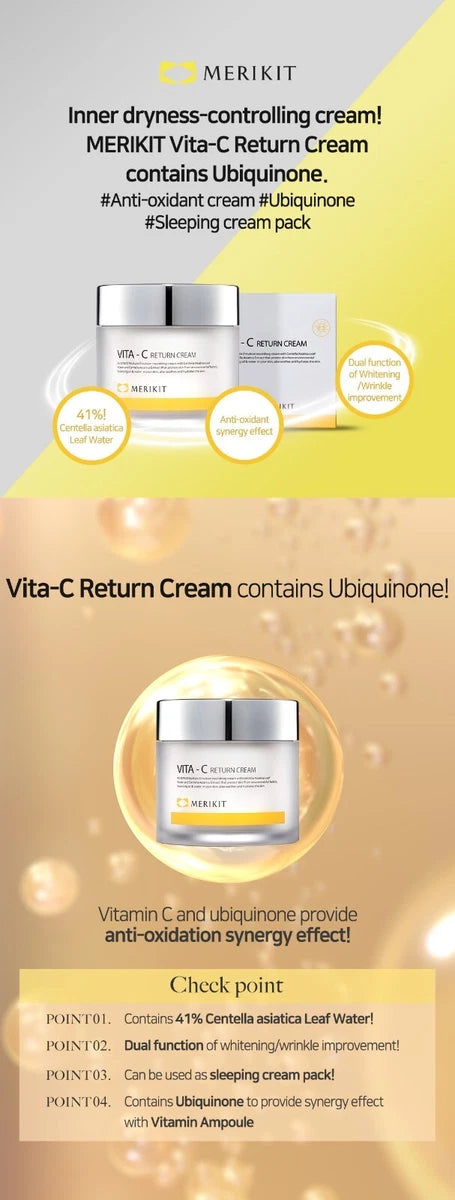 MERIKIT VITA C 13 RETURN CREAM 100ml
