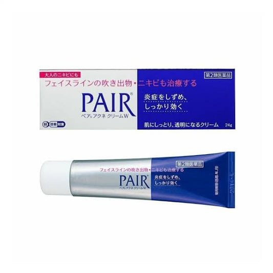 PAIR