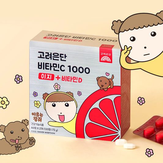 Korea eundan Vitamin C1000