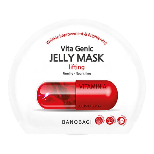 Vita Genic Lifting Jelly Mask Set [10 Masks]