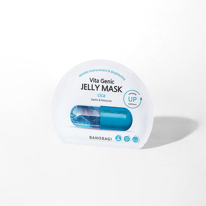 Vita Genic Cica Jelly Mask Set [10 Masks]