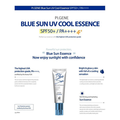 PI.GENE Blue Sun UV Cool Essence