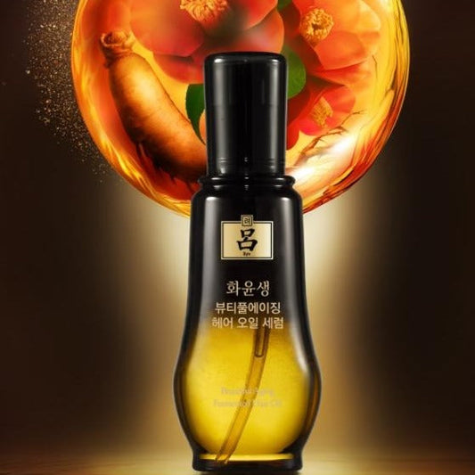 Ryo Hwayoon Beautiful Aging Fermented Hair Serum 100ml