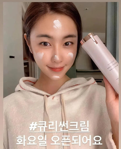CurieLab Intensive Brightening Sun Cream SPF 50+ PA++++