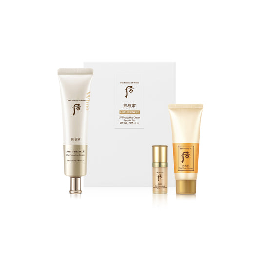 THE WHOO - Gongjinhyang Anti-Wrinkle UV Protective Cream Special Set