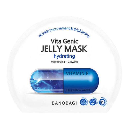 Vita Genic Hydrating Jelly Mask Set [10 Masks]