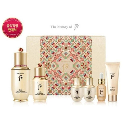 THE WHOO- BichupSelf-GeneratingAnti-Aging Concentrate serum special set