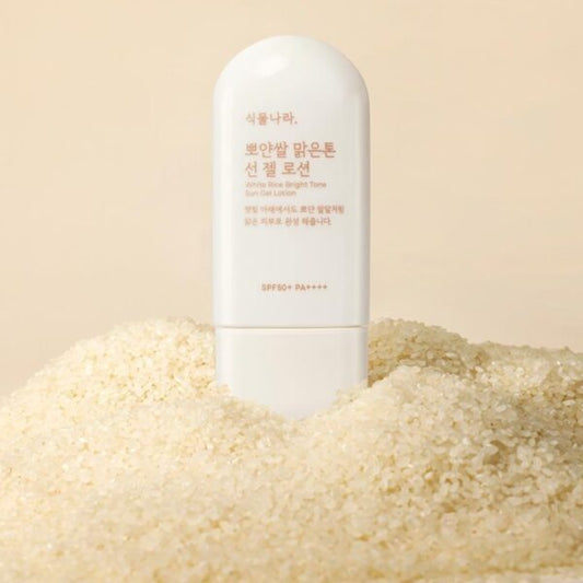 Singmulnara White Rice Bright Tone Sun Gel Lotion